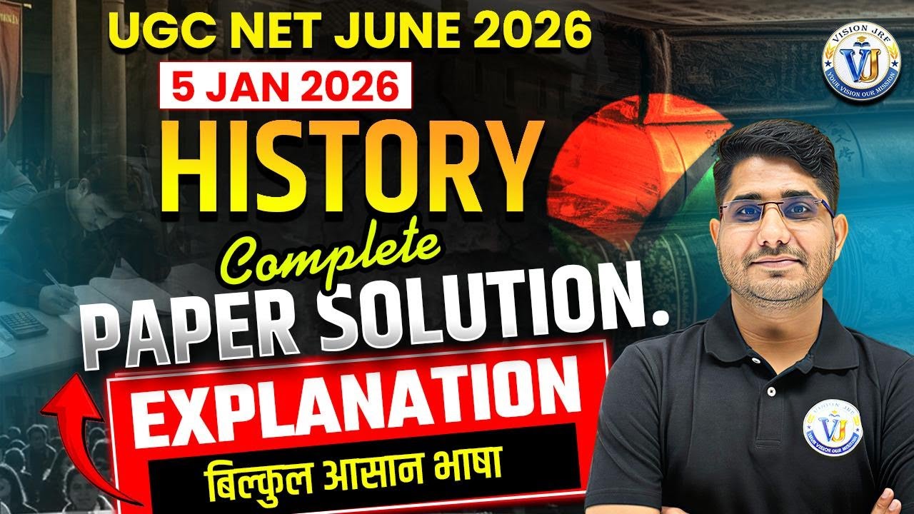 UGC NET Paper 2 History | 5 Jan 2026 Complete Paper Solution with Easy Explanation | By Shiv Sir