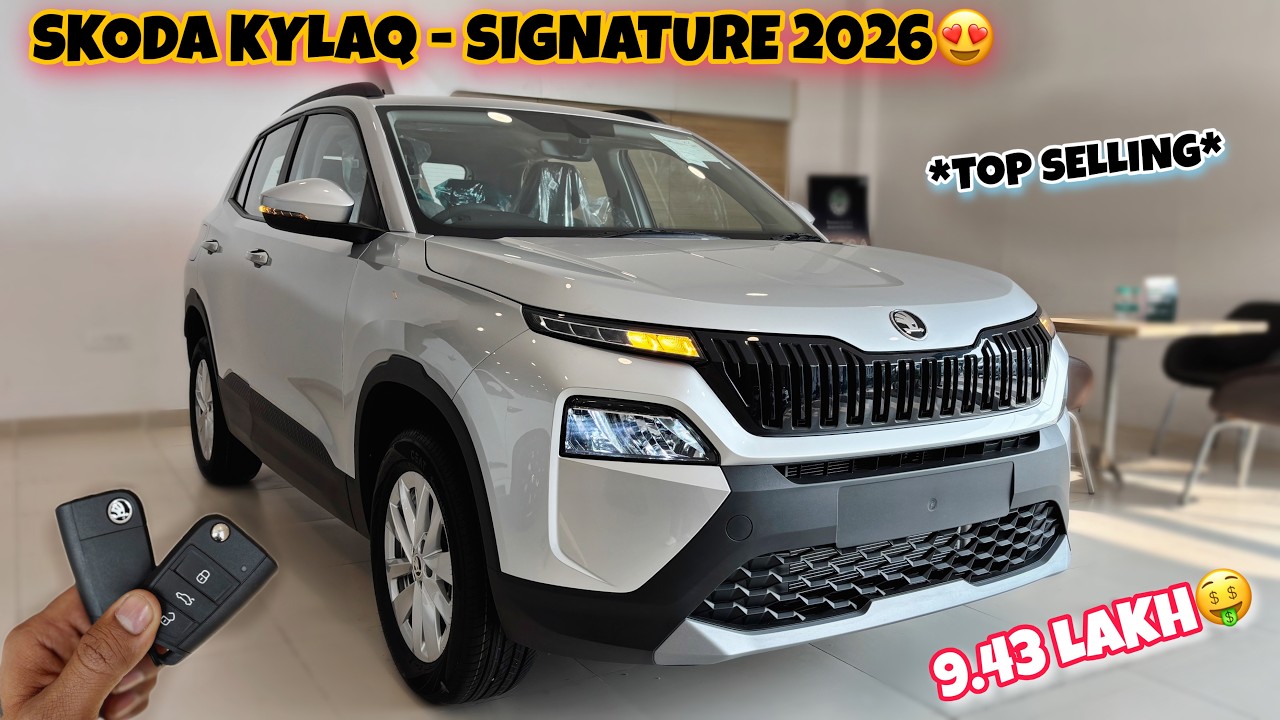 Skoda Kylaq 2026😍| Skoda Kylaq Signature 2026🔥 #vlog #skoda