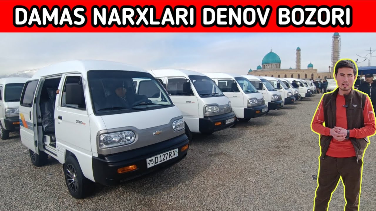 7.FEVRAL DAMAS 1VA 2NARXLARI DENOV MOSHINA BOZORI NARXLARI 2026.YIL