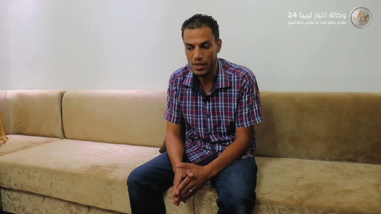 جرائم الارهاب في ليبيا | درنة الجزء 27 | سالم محمد العبيدي الجزء الأول