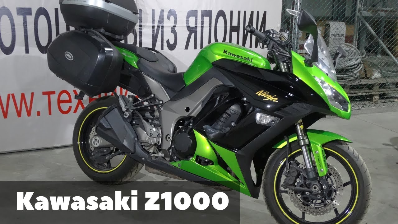 Kawasaki Ninja 1000(Z1000SX). Хоть в спорт, хоть в туризм.