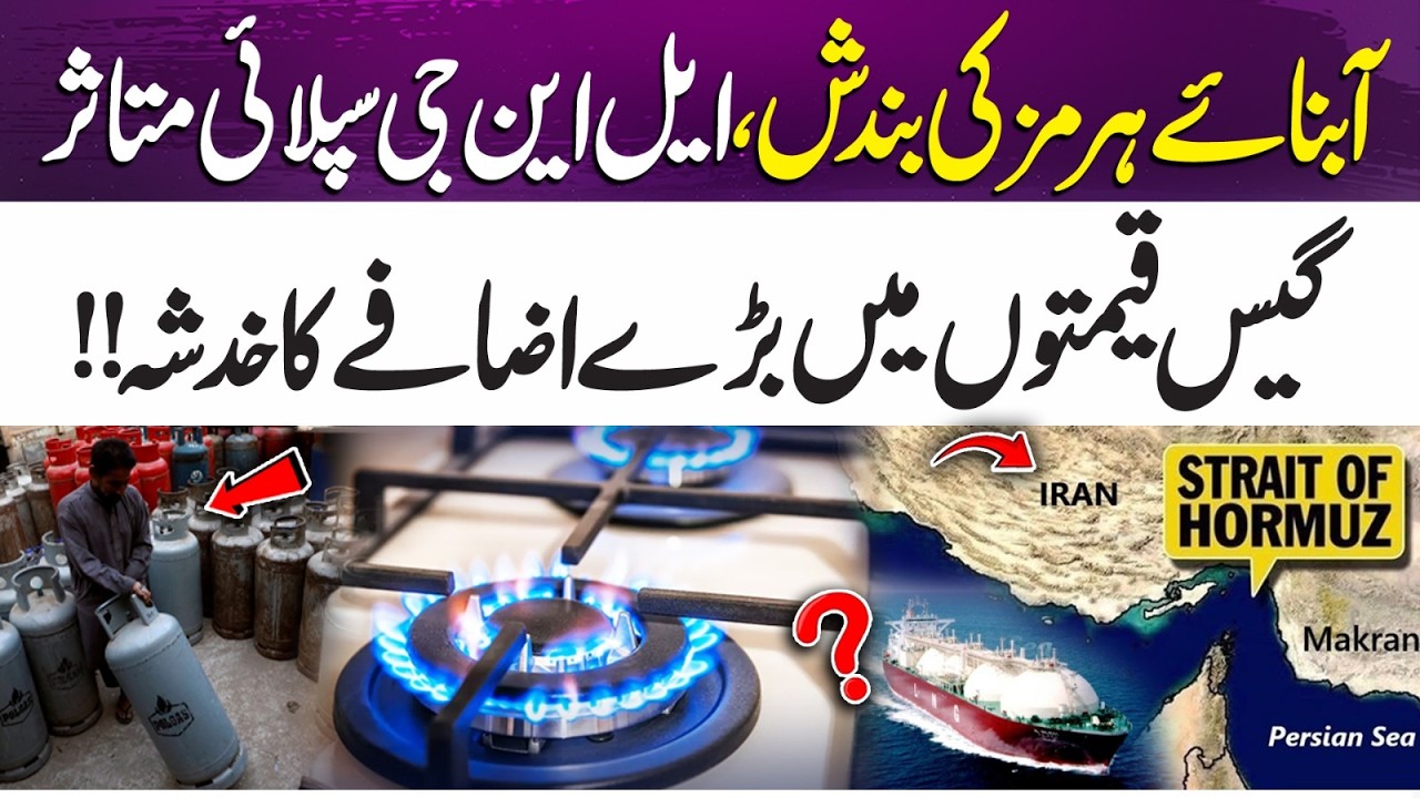 | 365 News