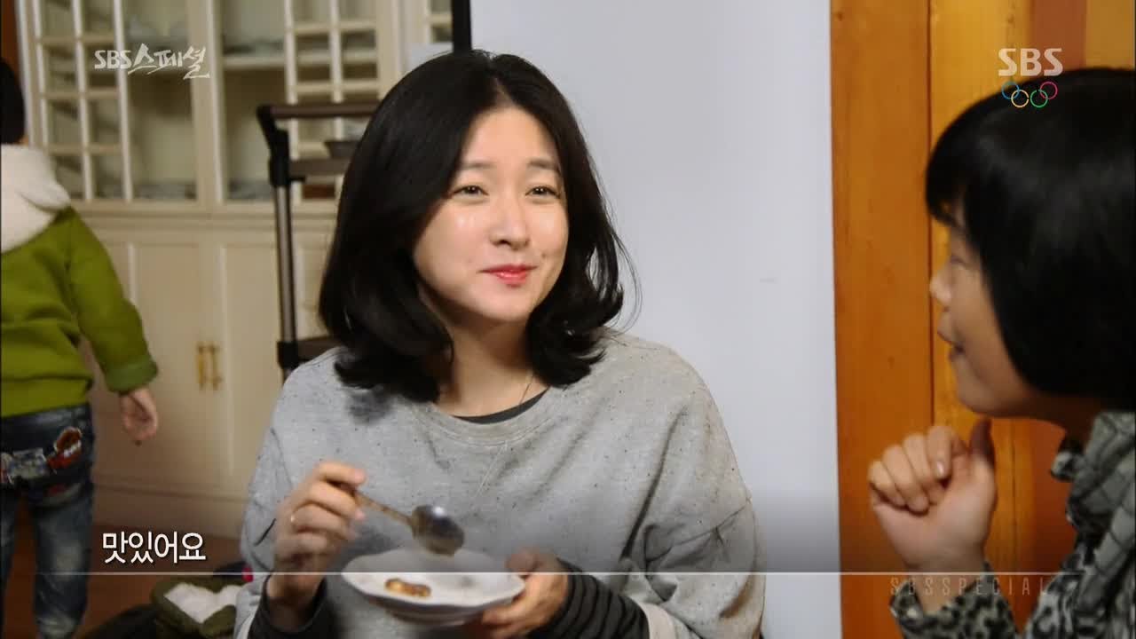 [이영애의 만찬] - 다문화 가정의 음식 나누기 행사 @SBS 스페셜 140209