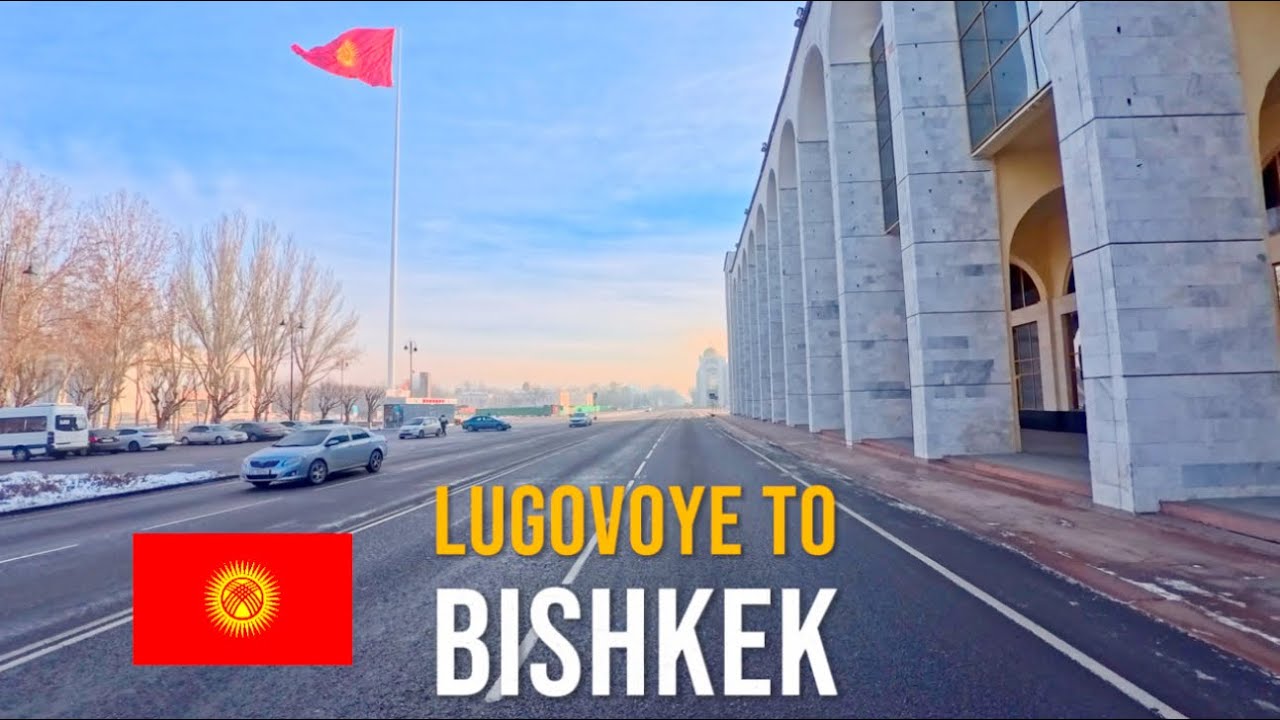 Winter Drive in Kyrgyzstan 🇰🇬 | From Lugovoye to Bishkek   Stunning January Scenery!