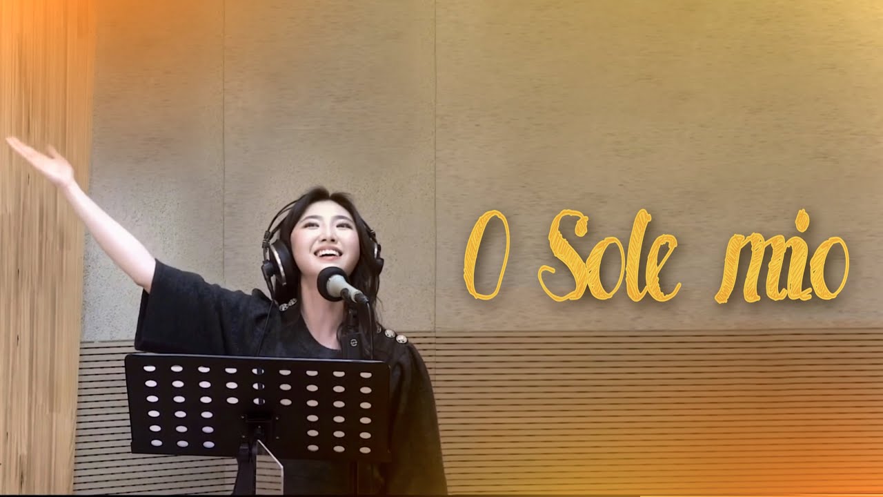 ♪ TBN 보이는 라디오 김승현의 낭만이 있는 곳에 | O Sole mio ! (오 나의 태양!) | 서울대학교 소프라노 홍채린