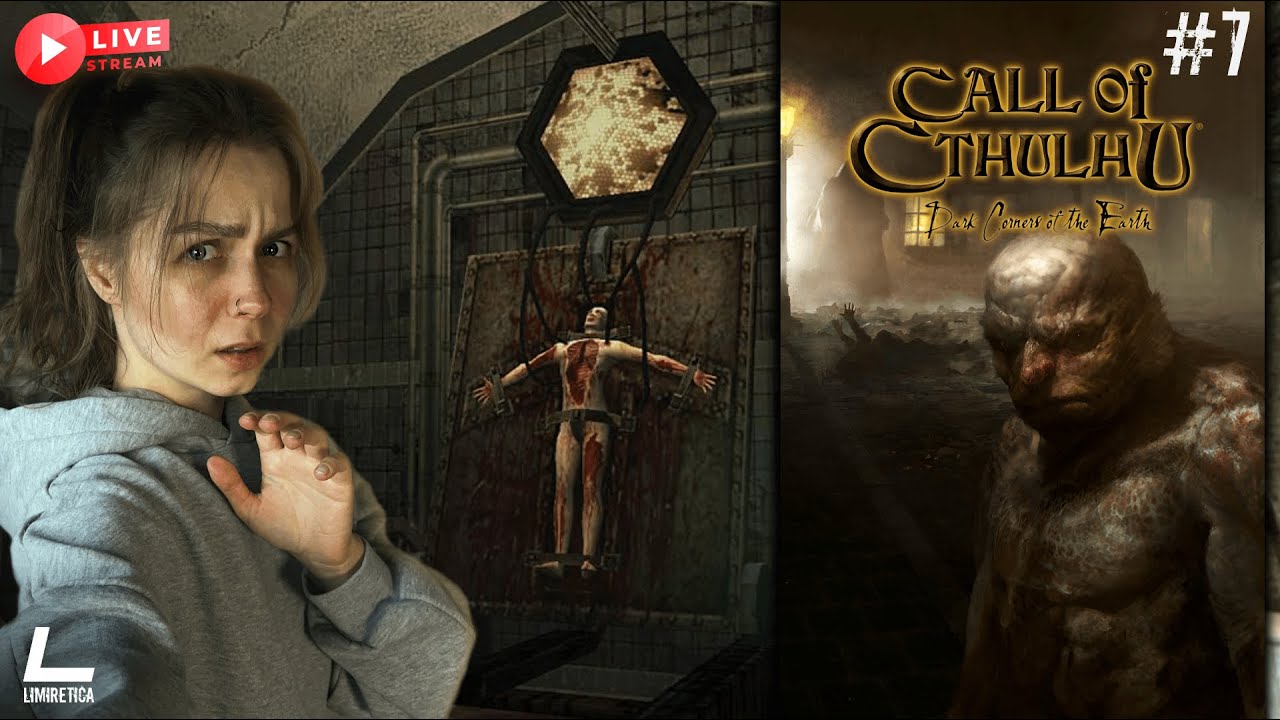 | Call of Cthulhu: Dark Corners of the Earth | 7 | Прохождение на русском НА PC