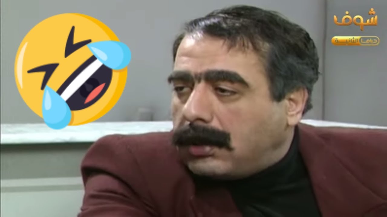 ايمن زيدان وشخصية جديدة تفضح الفاسدين 😂 مسلسل يوميات مدير عام شوف دراما