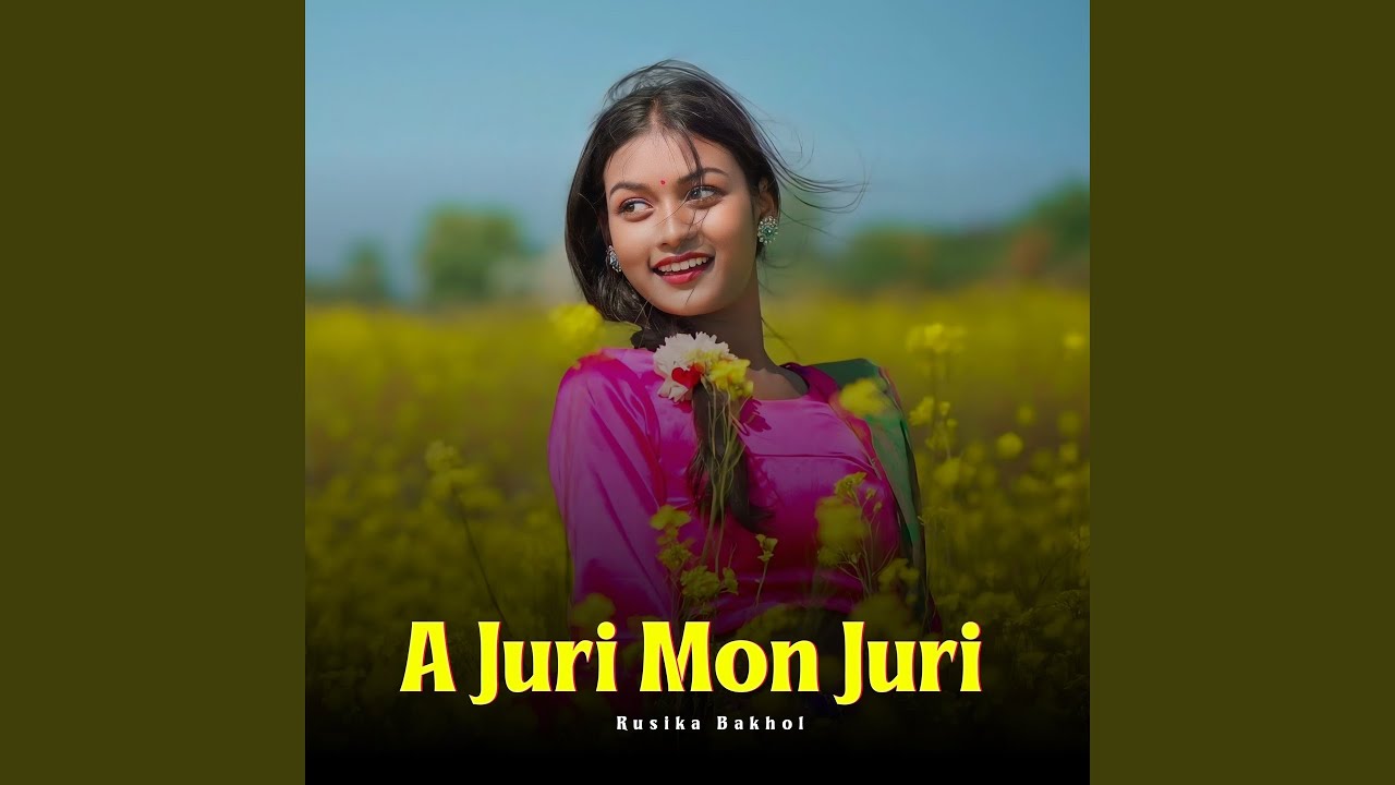 A Juri Mon Juri