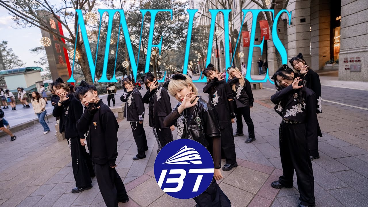 【JPOP IN PUBLIC | ONE TAKE】超特急「NINE LIVES」| Dance Cover from TAIWAN #踊ってみた 