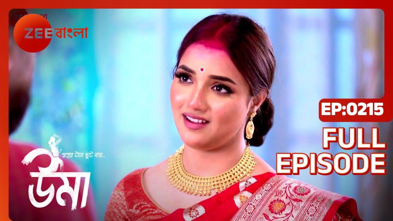 Uma | Full Episode - 215 | Zee Bangla