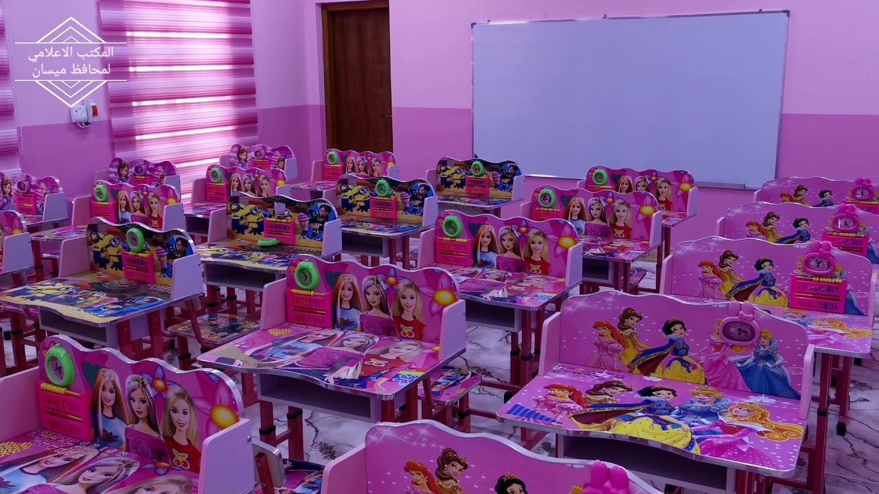 إفتتاح مشروع بناء روضة اطفال الكحلاء النموذجية