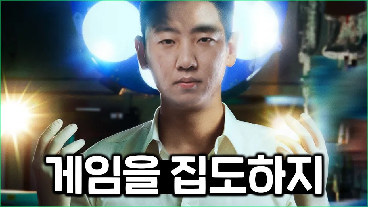 혼자서 게임을 집도해버리는 칸의 제이스ㄷㄷ