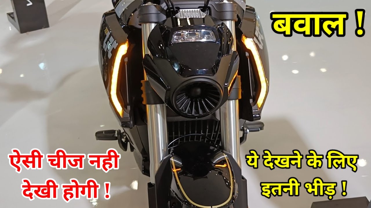 🚀 ROCKET 🔥 ऐसी बाइक नहीं देखी कभी 🤭 LFC -700 गाड़ी वाला इंजन ! BENDA