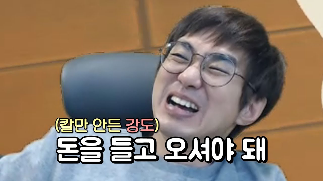 [케인] 동물의 숲 노예의 섬 만들기 하이라이트