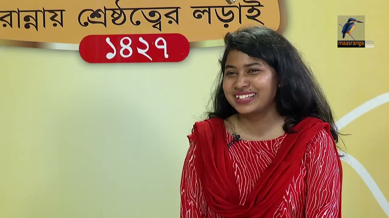 Shera Radhuni 1427 – Episode 3