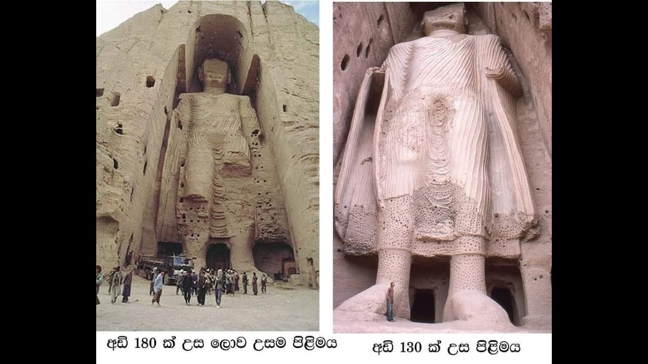 Buddhas of Bamyan Buddhism in Afghanistan
