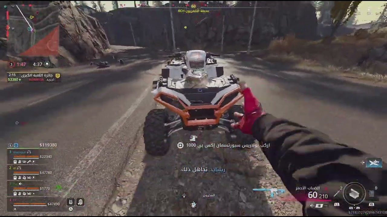 Call of Duty✨✨✨