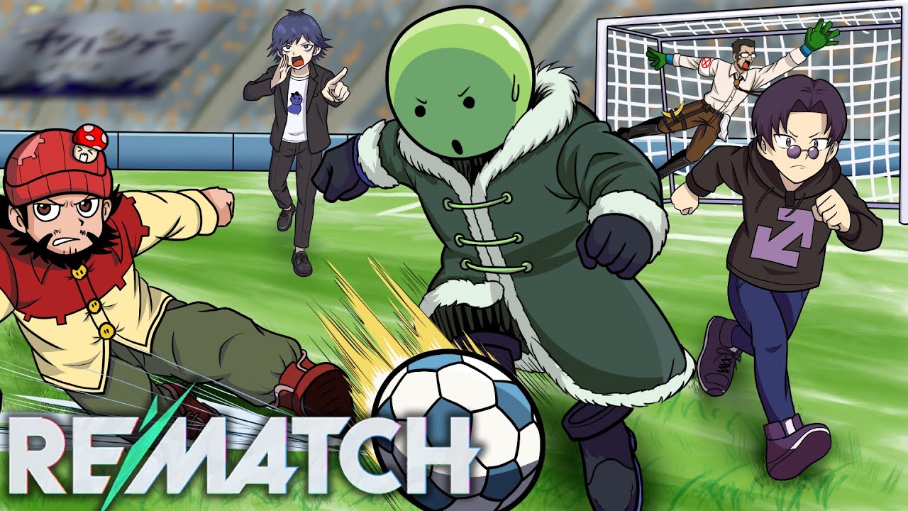 【REMATCH】サッカー初心者チームですが絆で頂点、目指します
