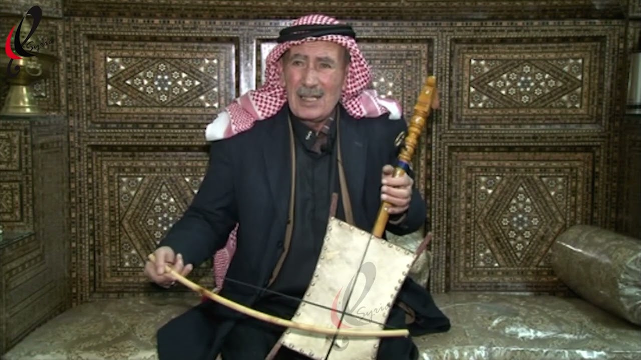 أغنية : ياريم .. فهد الحسين