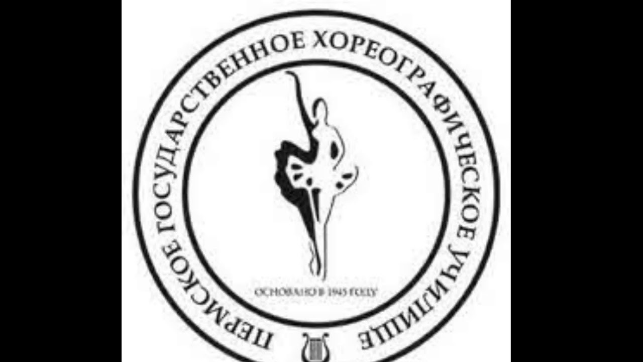 Конкурс «Надежда»