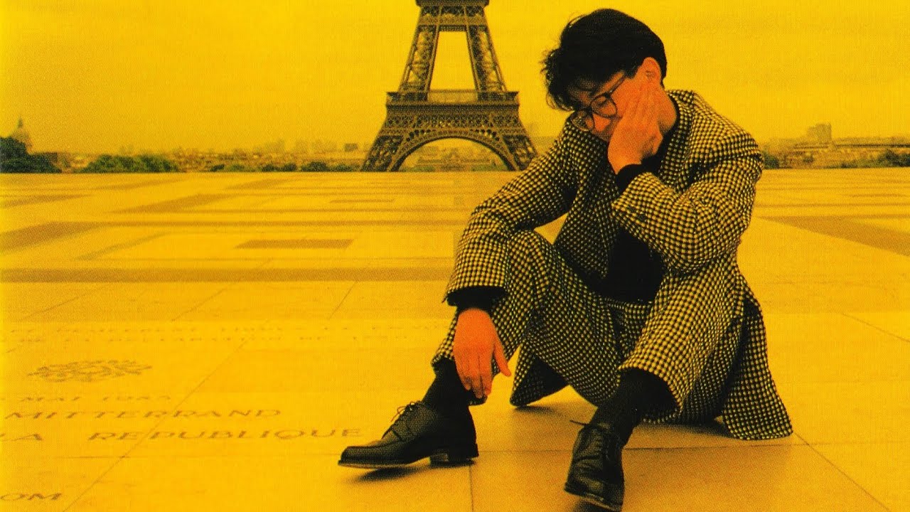 大江千里 - AVEC
