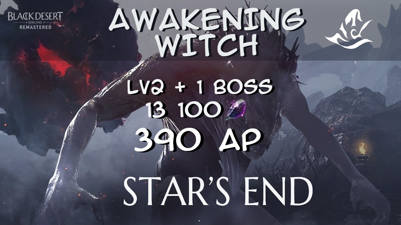 Black Desert |  Звёздная гробница.Волшебница.Пробуждение.390 атк.| |Star End. Witch. Awk. 13.1k.