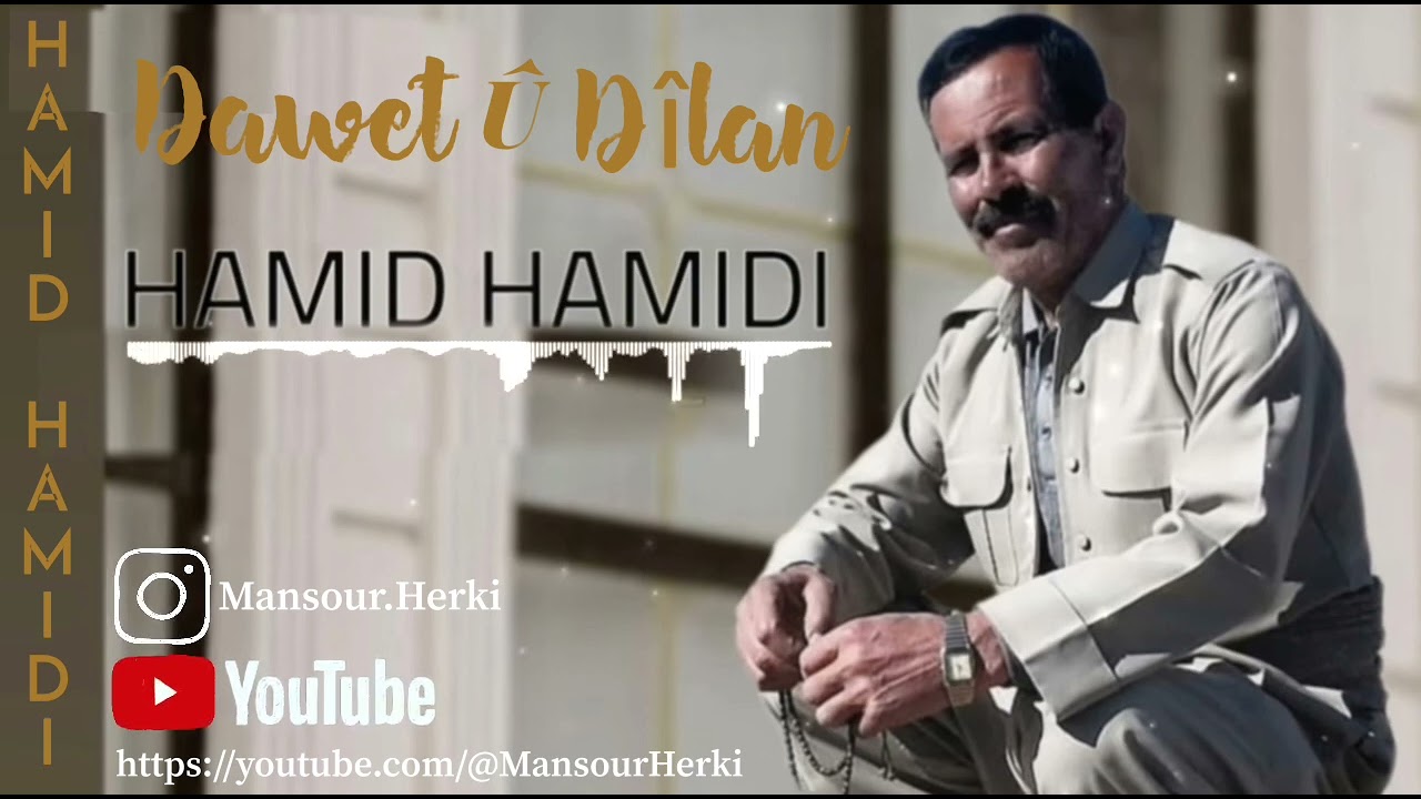 Hamid Hamidi / حمید حمیدی - Zerî & Qemarê [ Live Music ]
