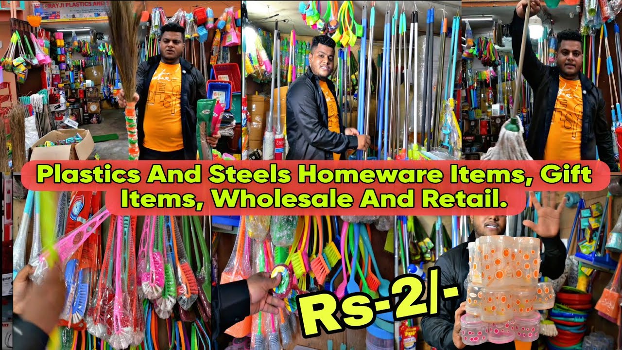 Cheapest Plastics & Steels Homeware Items | Wholesale & Retail | RAYJI Plastics and Steel #2025