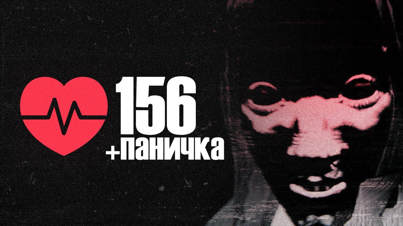 ЭТОТ ЯПОНСКИЙ ХОРРОР БУДЕТ СНИТЬСЯ НАМ В КОШМАРАХ | Akai Onna | 赤い女