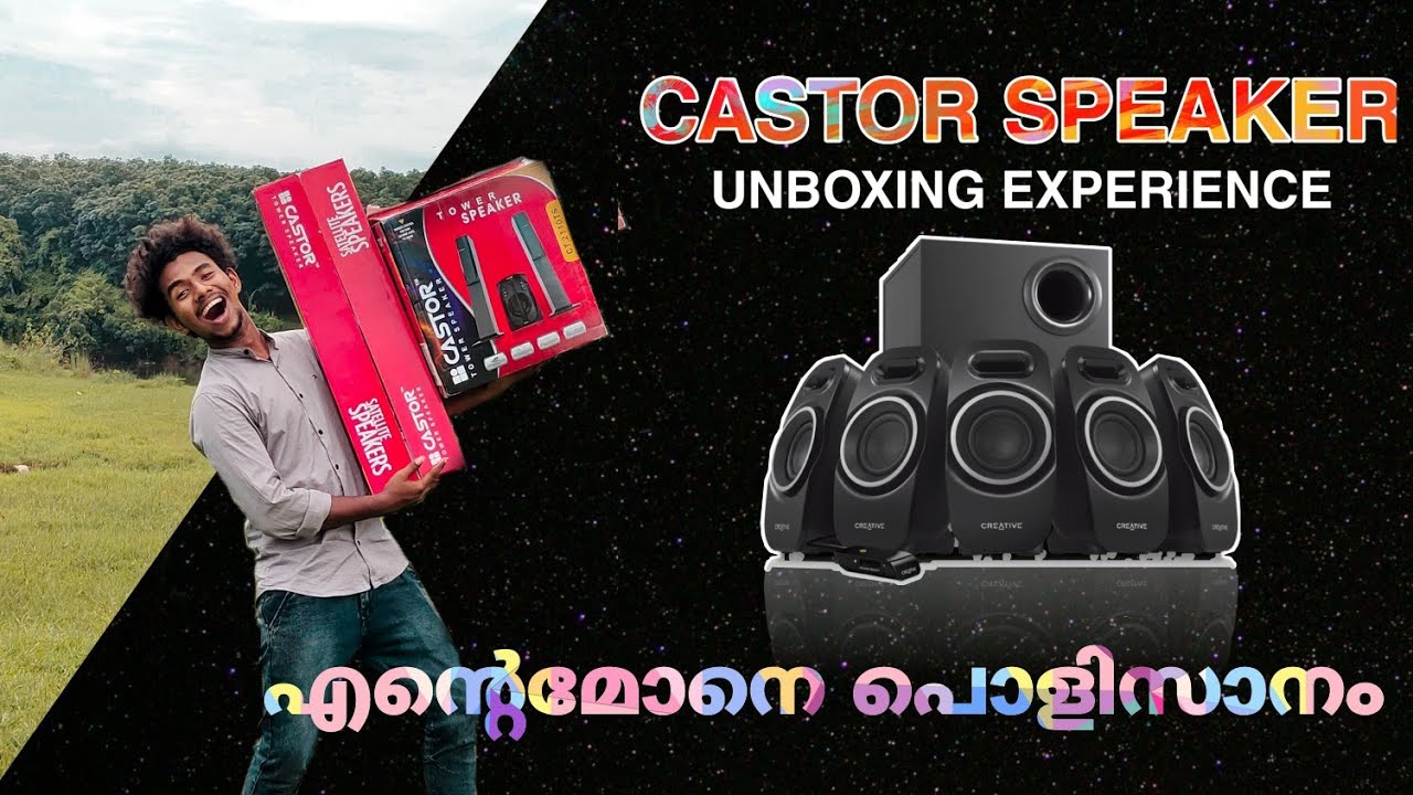 CASTOR 2.1 TOWER SPEAKER UNBOXING AND REVIEW | MALAYALAM | ഒരു ആടാർ ഐറ്റം 😱😱😱
