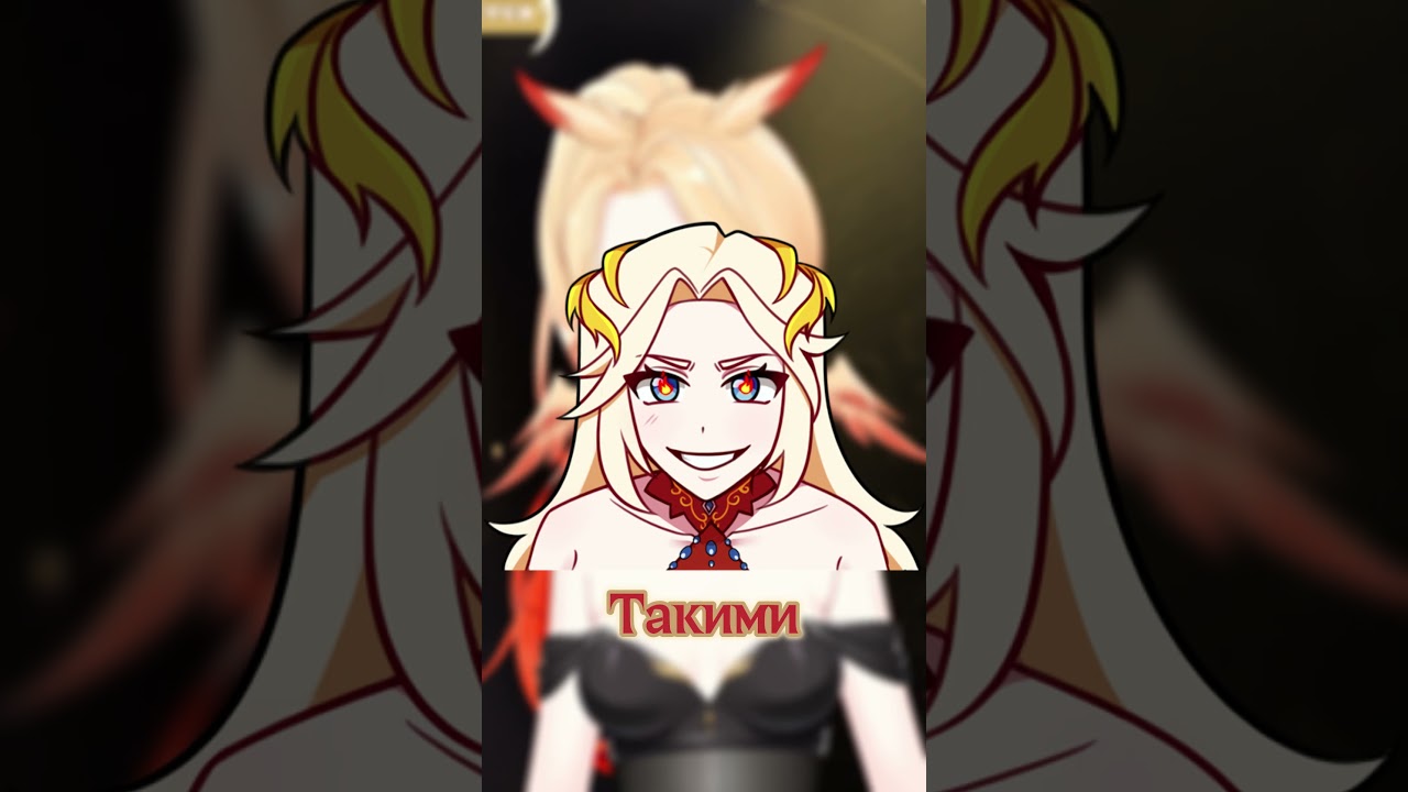 Тёмная сторона