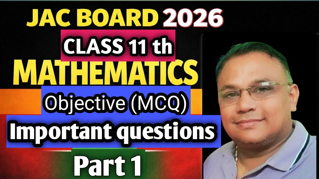 Jac board 2026 class 11 math important questions part 1