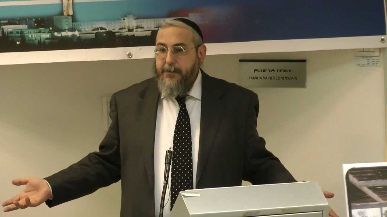 הרצאת ח