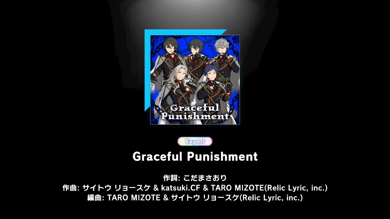 Graceful Punishment [ Expert | Perfect Combo ] Ensemble Stars!! Music