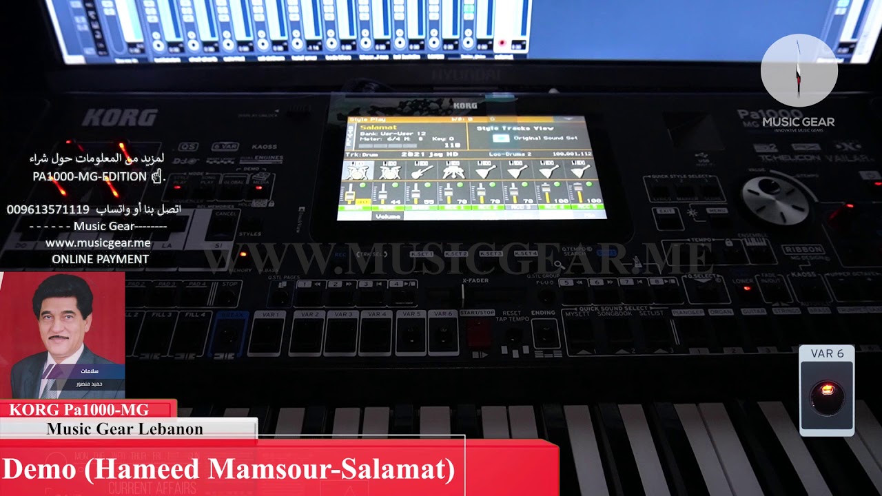 Korg Pa1000 MG  Intro Hameed Mansour -Salamat-