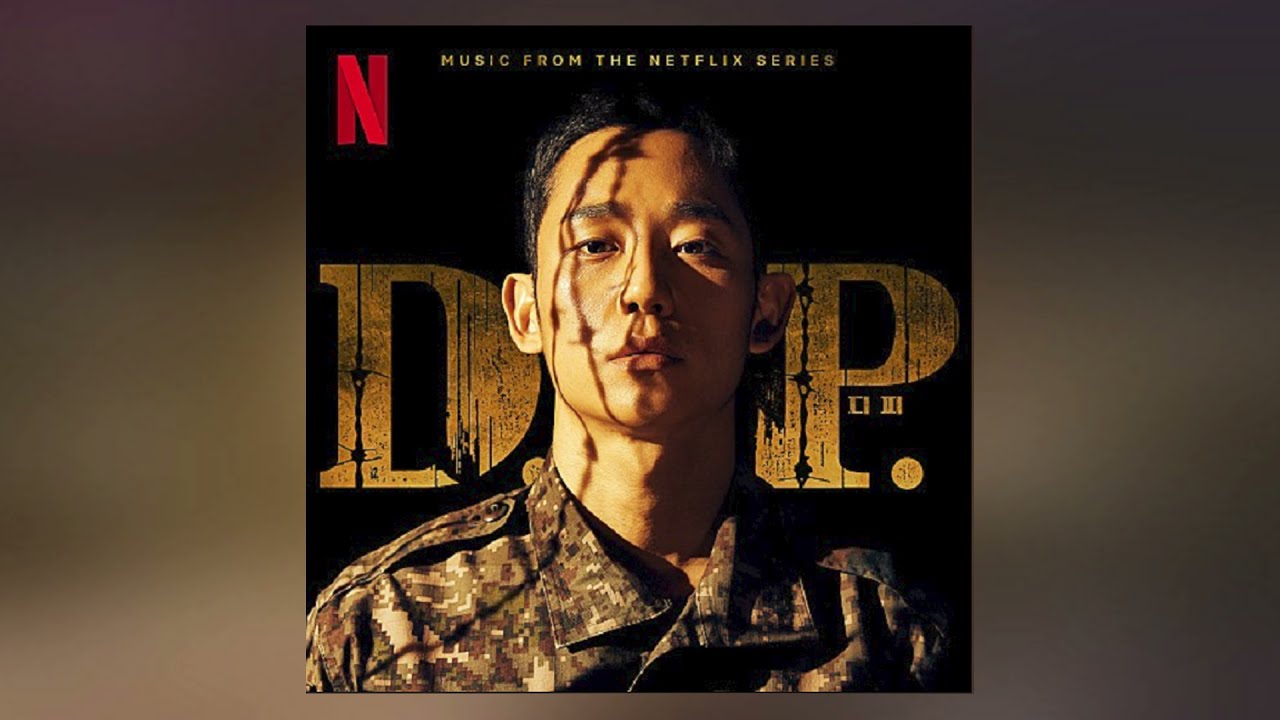 DP OST 케빈오, 프라이머리 - Crazy | 1시간 연속재생