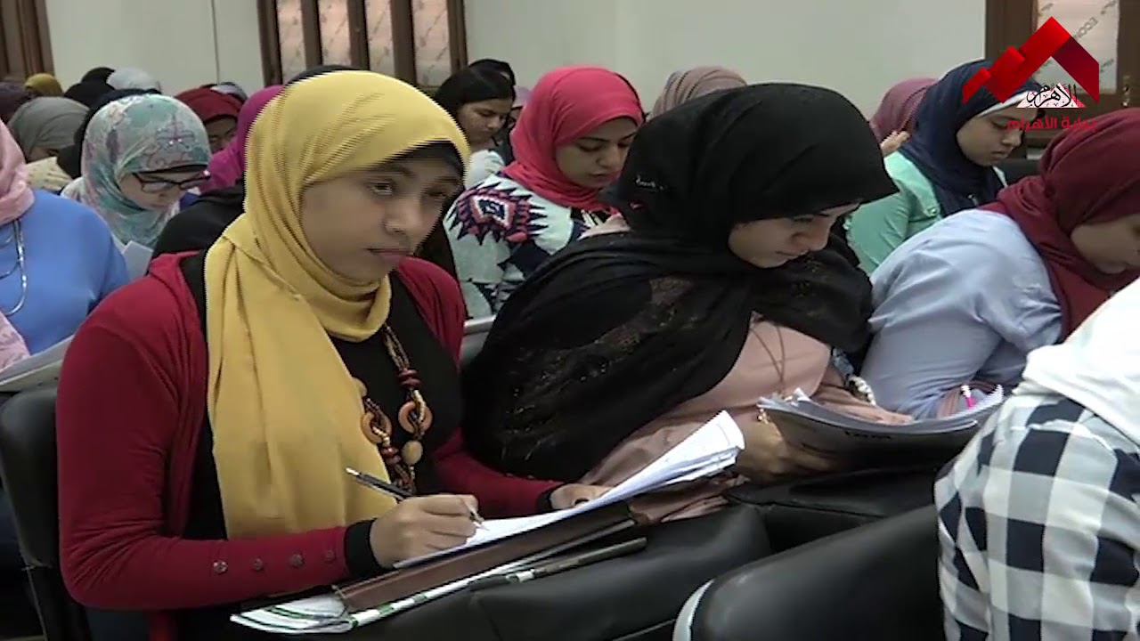 حصريا.. المراجعات النهائية في مادة الأحياء لطلاب الثانوية العامة (البيلوجية الجزئية)