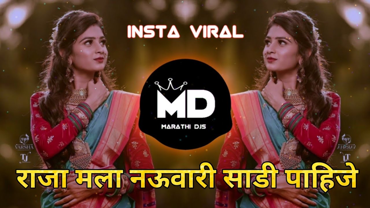 Raja Mala Navari Sadi Pahije | Nako Mala Bangla Nako Gadi Pahije | DJ Akshay ANJ & DJ Saurabh Digras