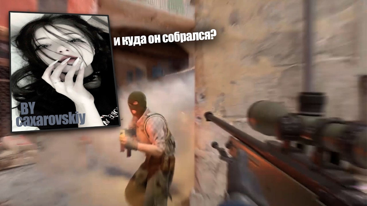 названия не придумал...