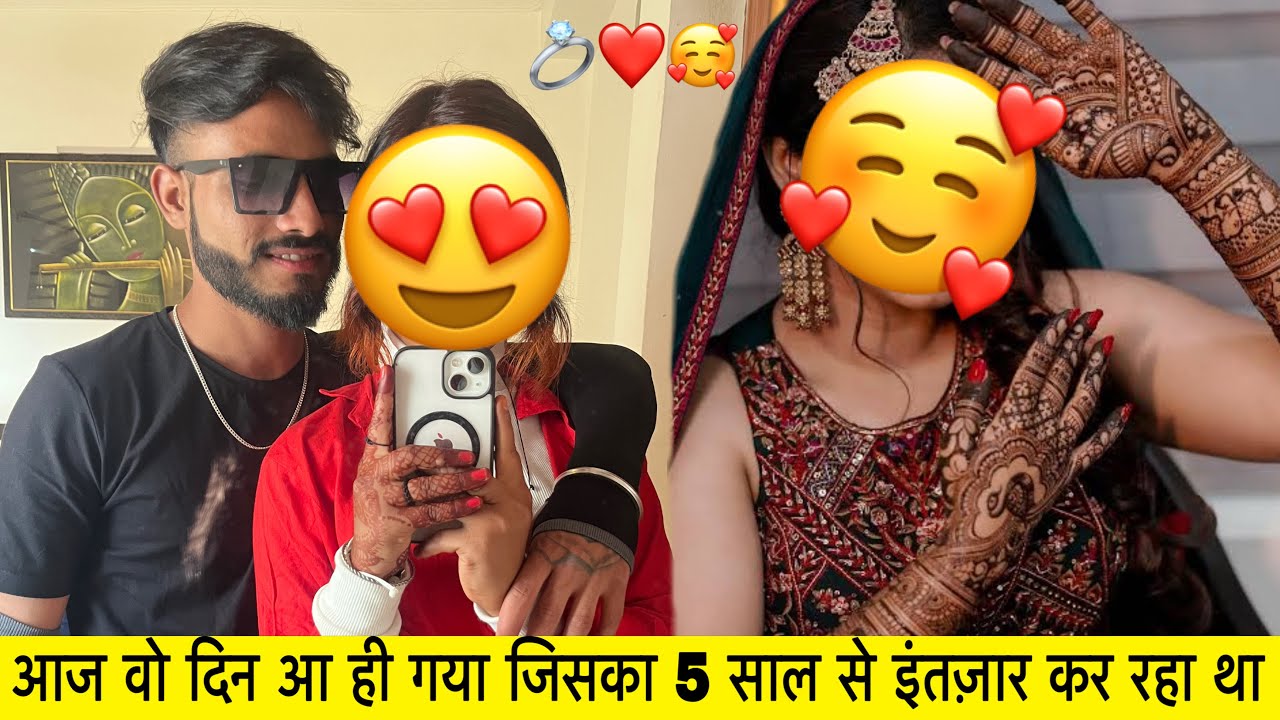 आख़िर आज वो दिन आ ही गया जिसका 5 साल से इंतज़ार कर रहा था 💍🥰 | Pahadi Lifestyle Vlog | 