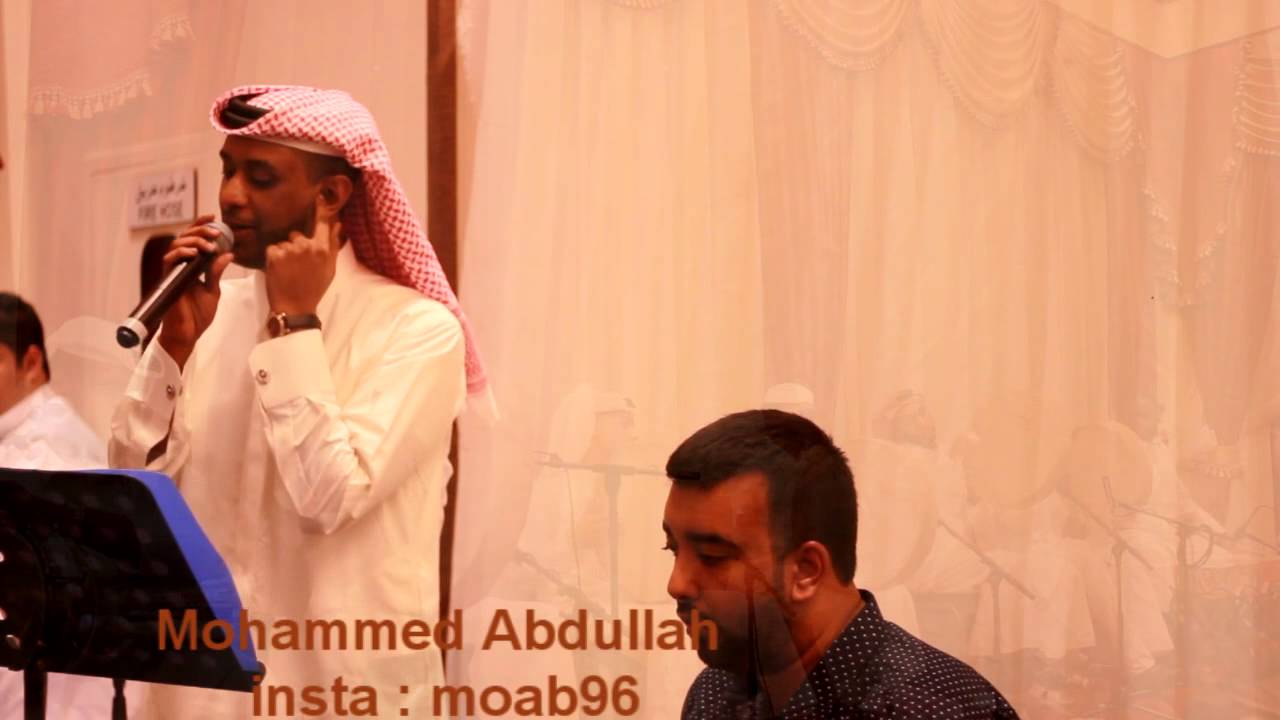 هلا يامرحبا ( سلفي ) _ الفنان ابراهيم الناجم من حفلة فندق الموفنبك