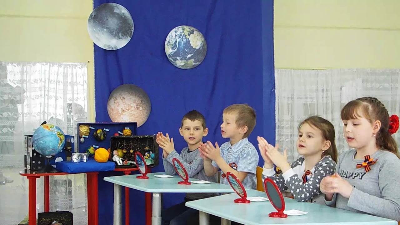 Открытое занятие 