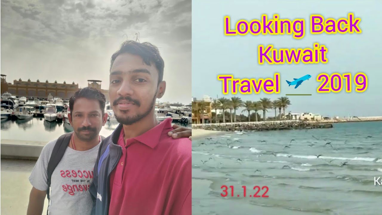 Fantastic beach ||  Walk around Fahaheel beach ||  Al - kout ||   Kuwait