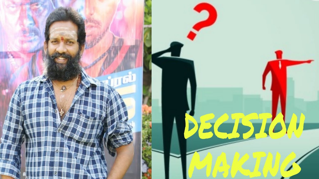 Baba bhashkar master decision
