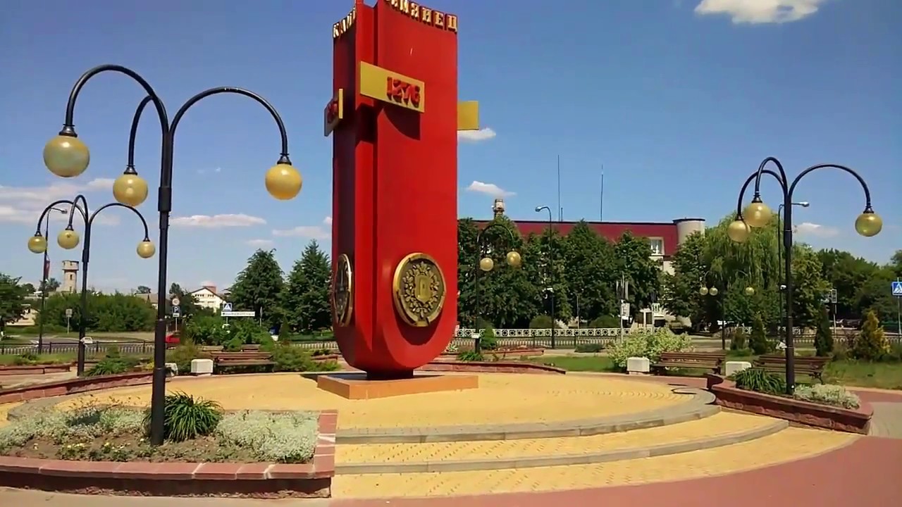 Каменец