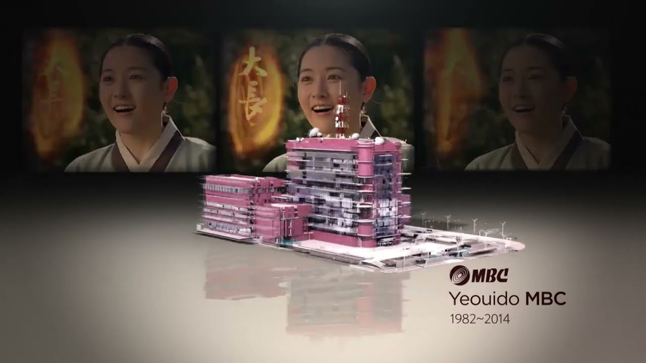 MBC PR Video Eng