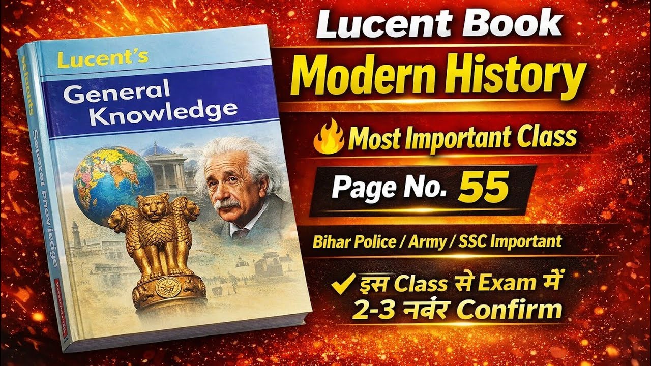 #LIVE lucent book