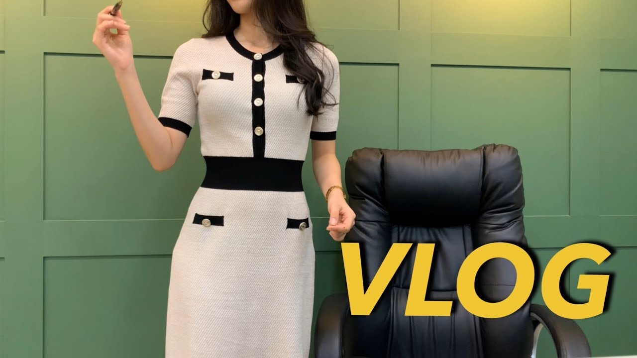 [일상 VLOG] 부산 새댁의 일상 - 집에서 요리, AMG 모터쇼, 아난티 파티