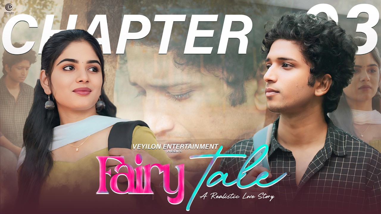 Fairytale 👩🏻&zwj;❤️&zwj;💋&zwj;👨🏻 - Episode 03 | RK Dhanusha | Prince Xavier | Tamil Love Web Series | Veyilon