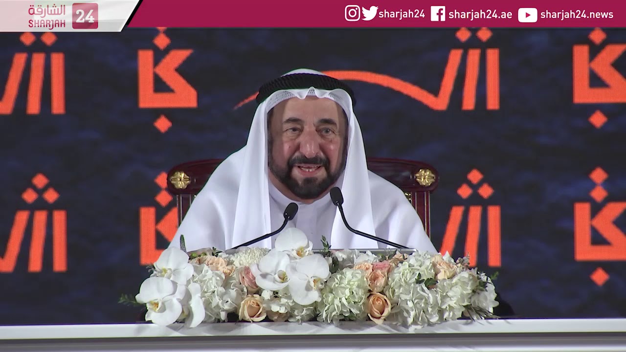 حاكم الشارقة يُفند الظلم التاريخي بحق أحمد بن ماجد